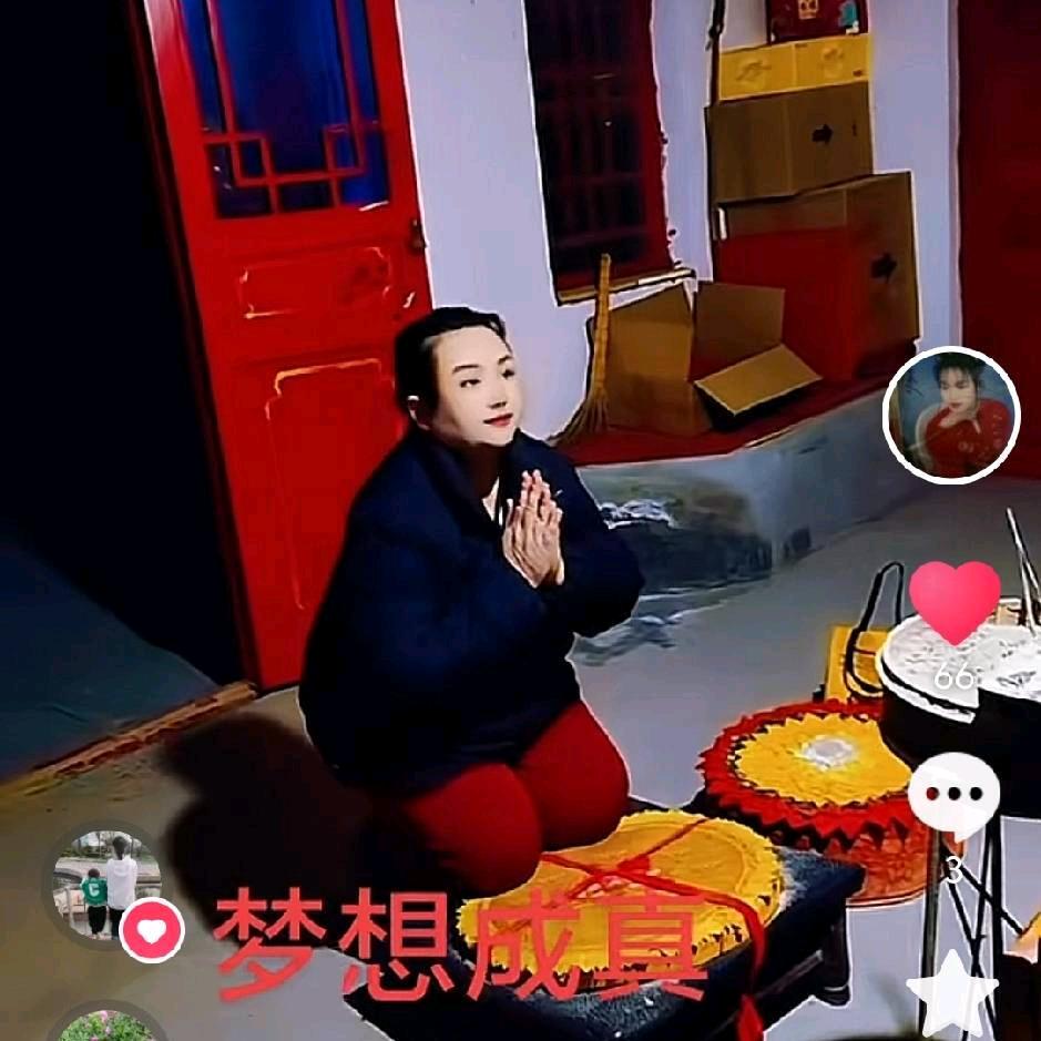 身体健康万事如意