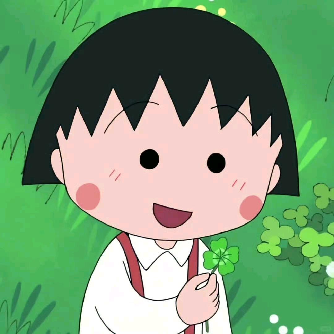 懂の都懂