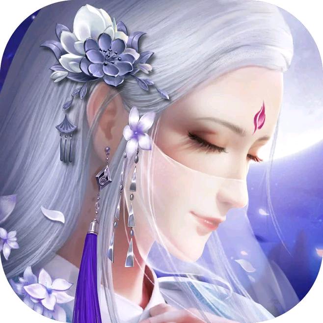幻世九歌