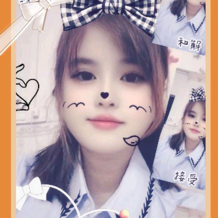 爱