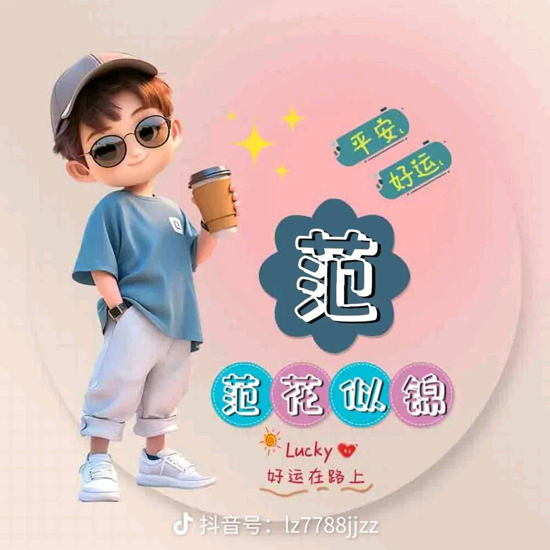🚬༼ཽ༉ꫛ小人物এۣ࿐