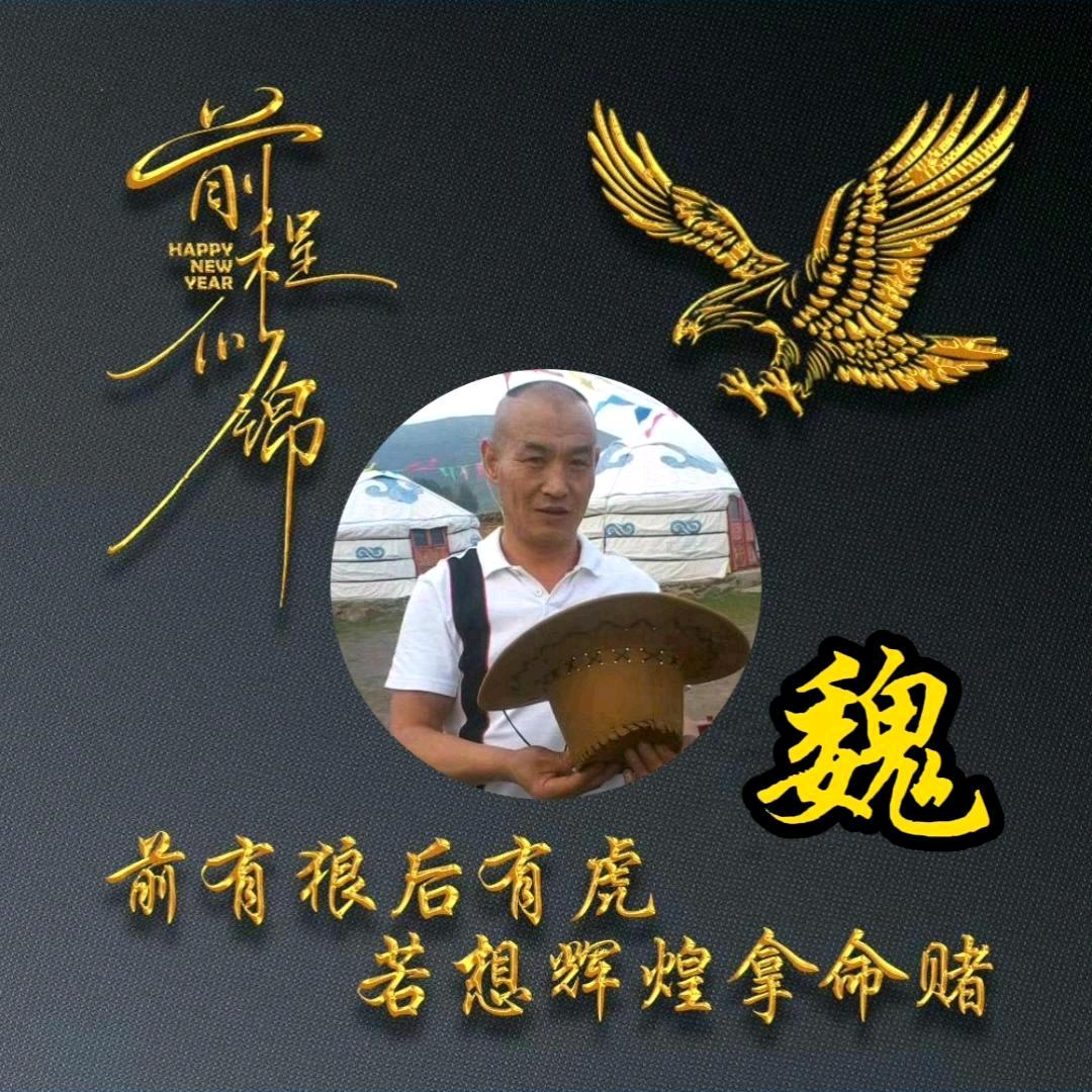 啊民♥红山果