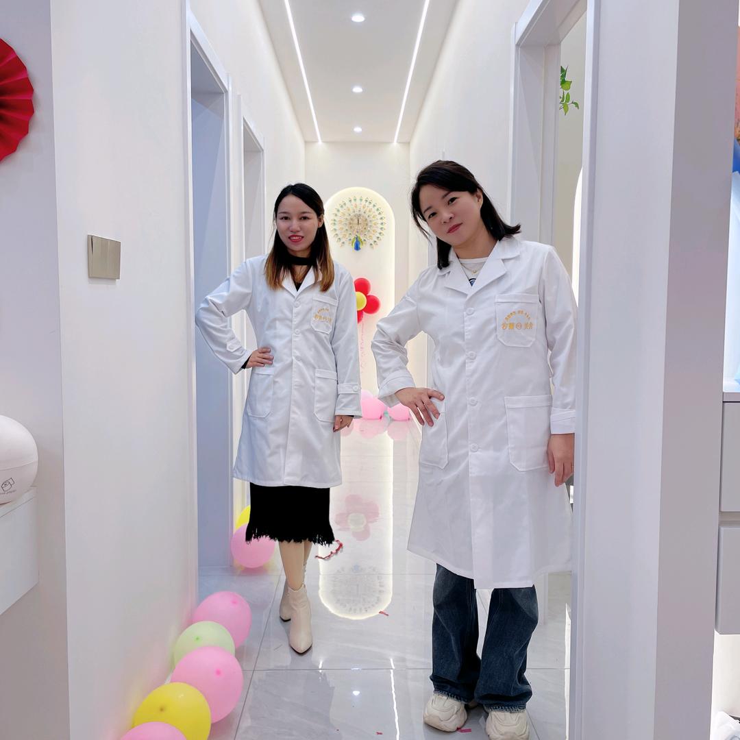 松滋市汐颜美容店