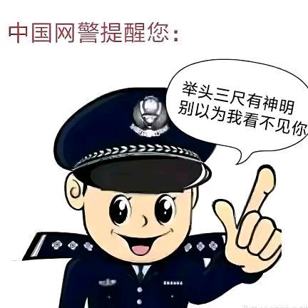 虾仁