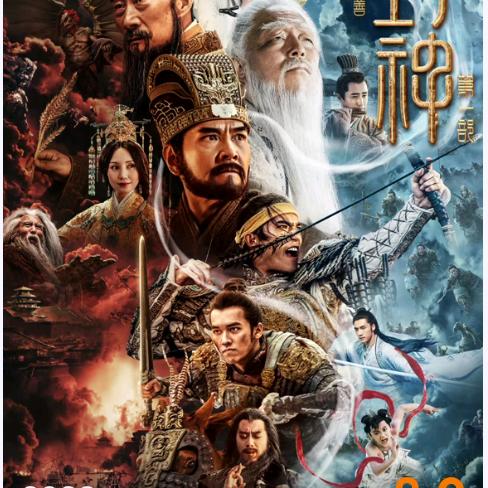 阿方影视