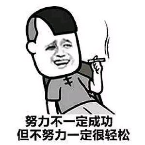 美好的青春