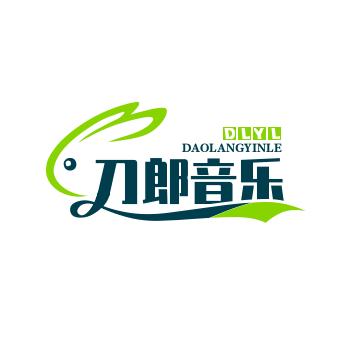 刀郎音乐