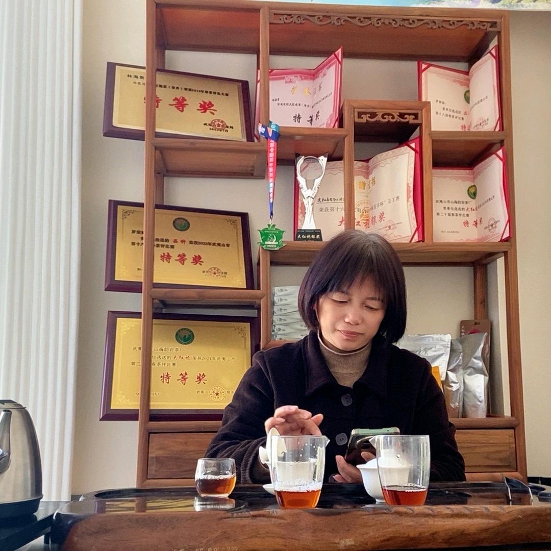 思而不语岩茶厂