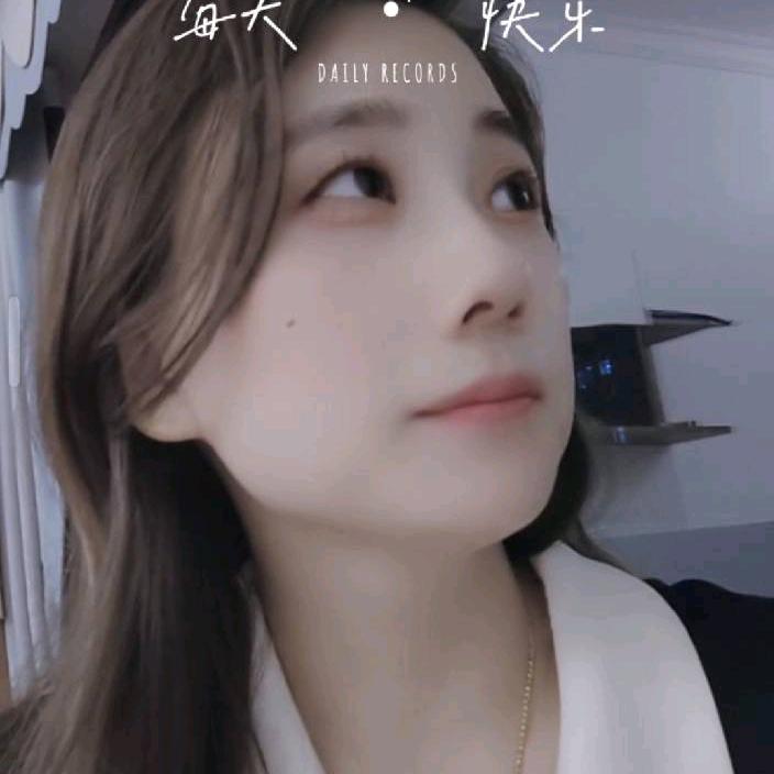 慧