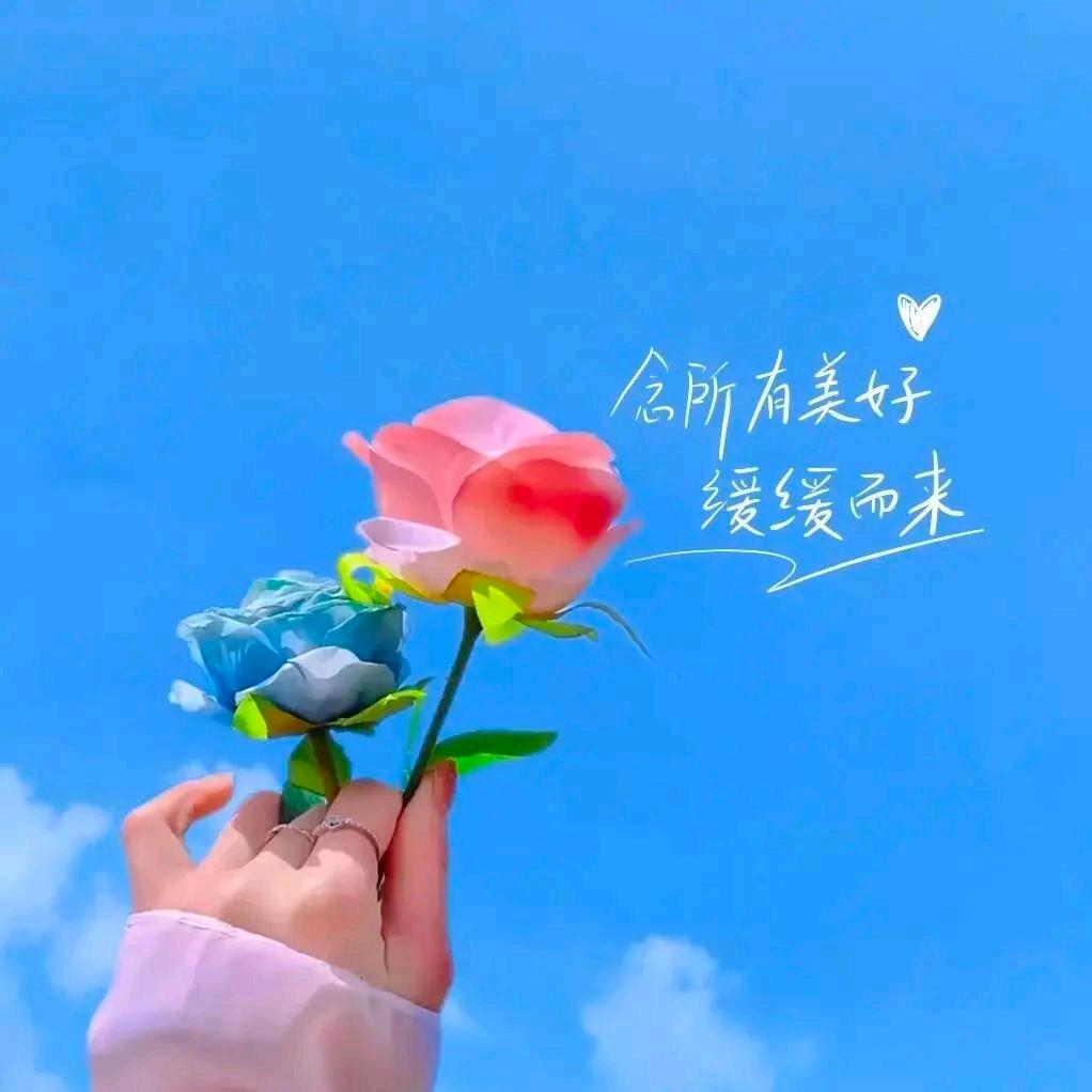 初💕见
