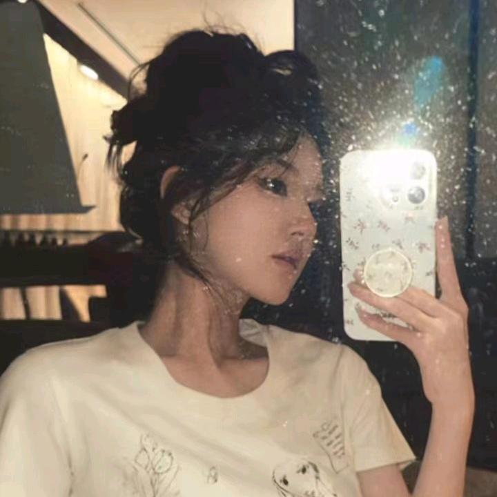 宿