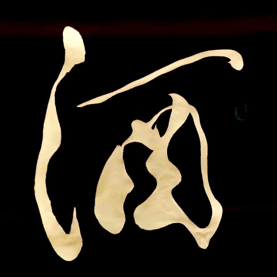 小一哥