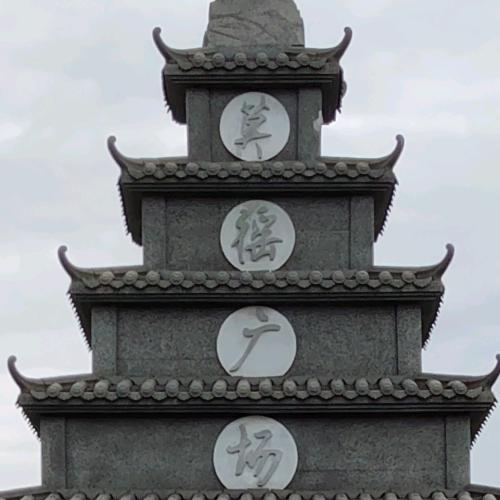巧乐手工(）