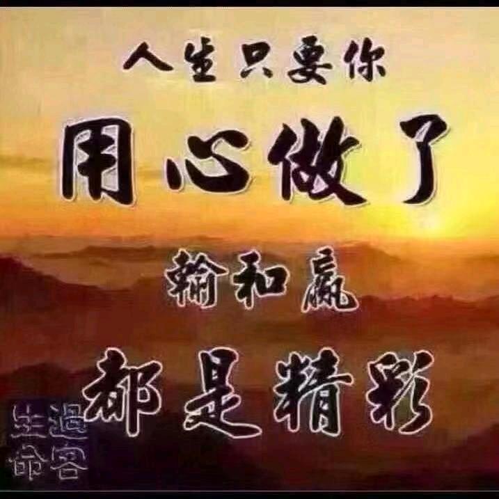 华佗来了