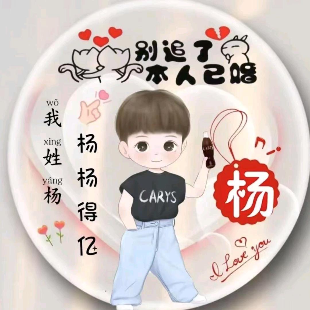 @跟风远行