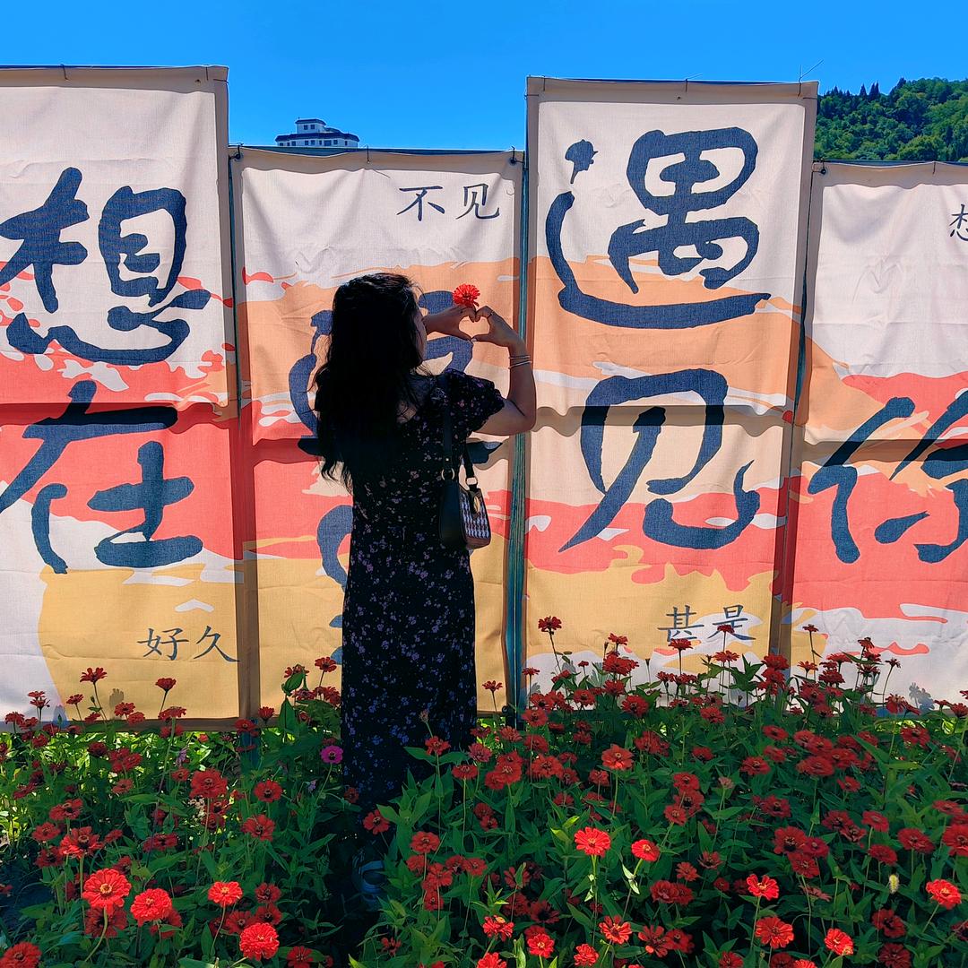 ໑ຼₒ₂₄ 颖儿ღ᭄