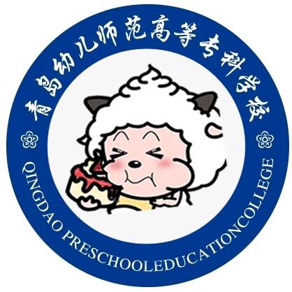 青幼咩咩（新生版）