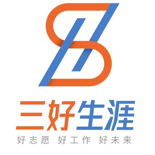安徽高考志愿填报