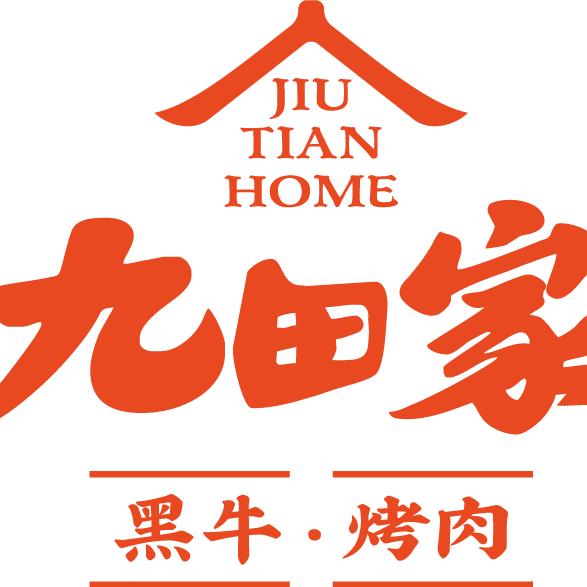 小九甜甜圈