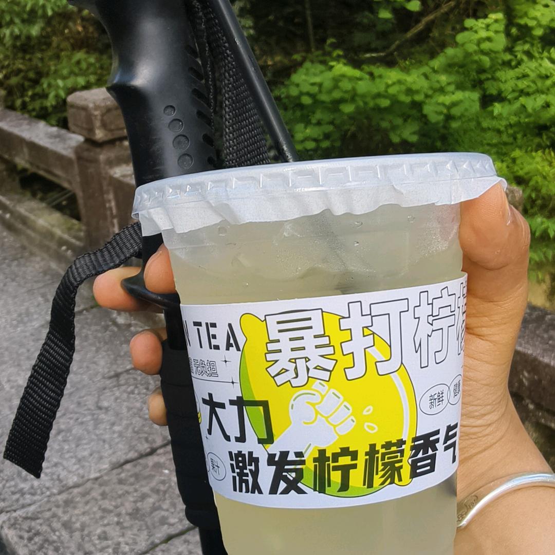 一蓑烟雨🧗🏿‍♀️