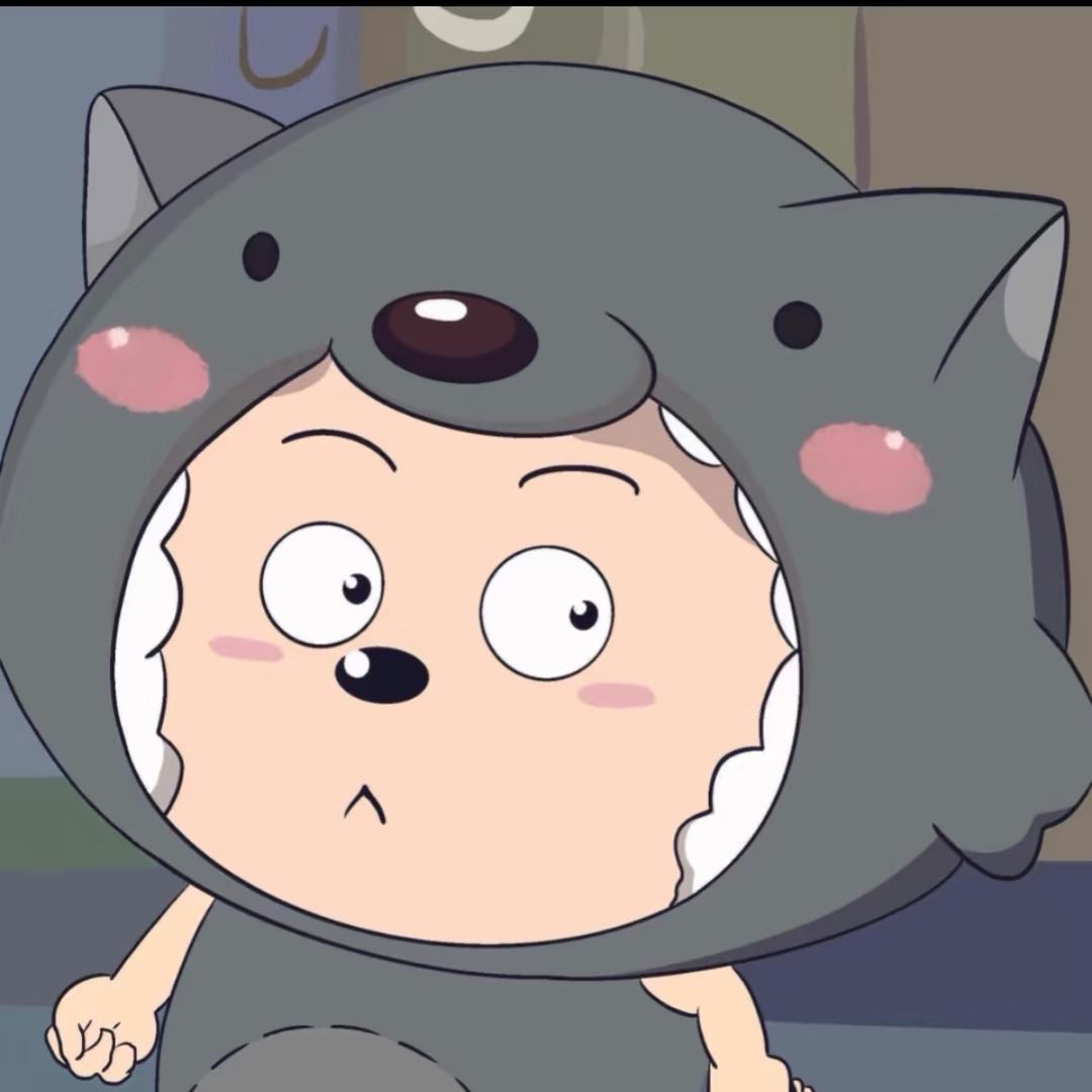 得安