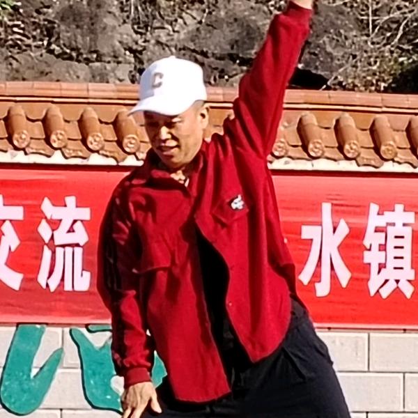 分水曳舞团，军哥