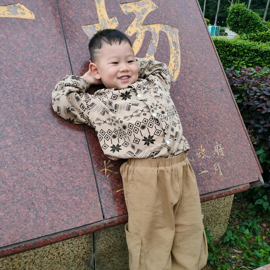 明天会更好