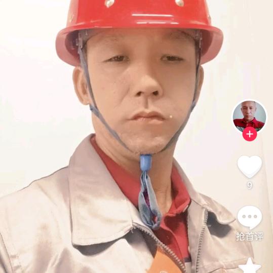 明生
