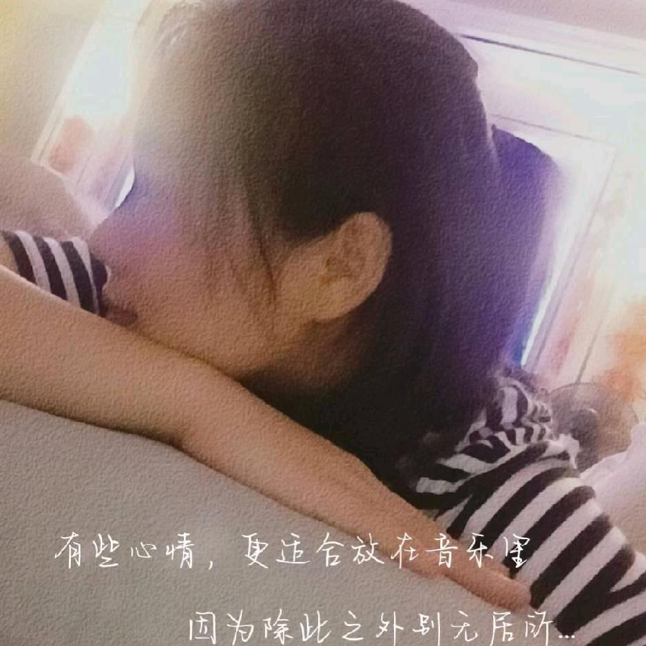 雷