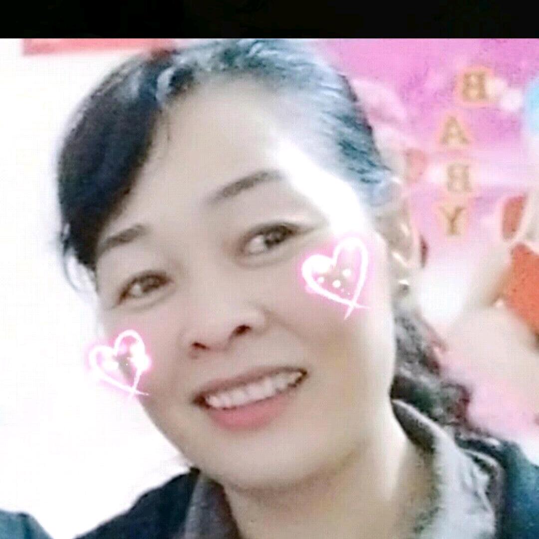 红