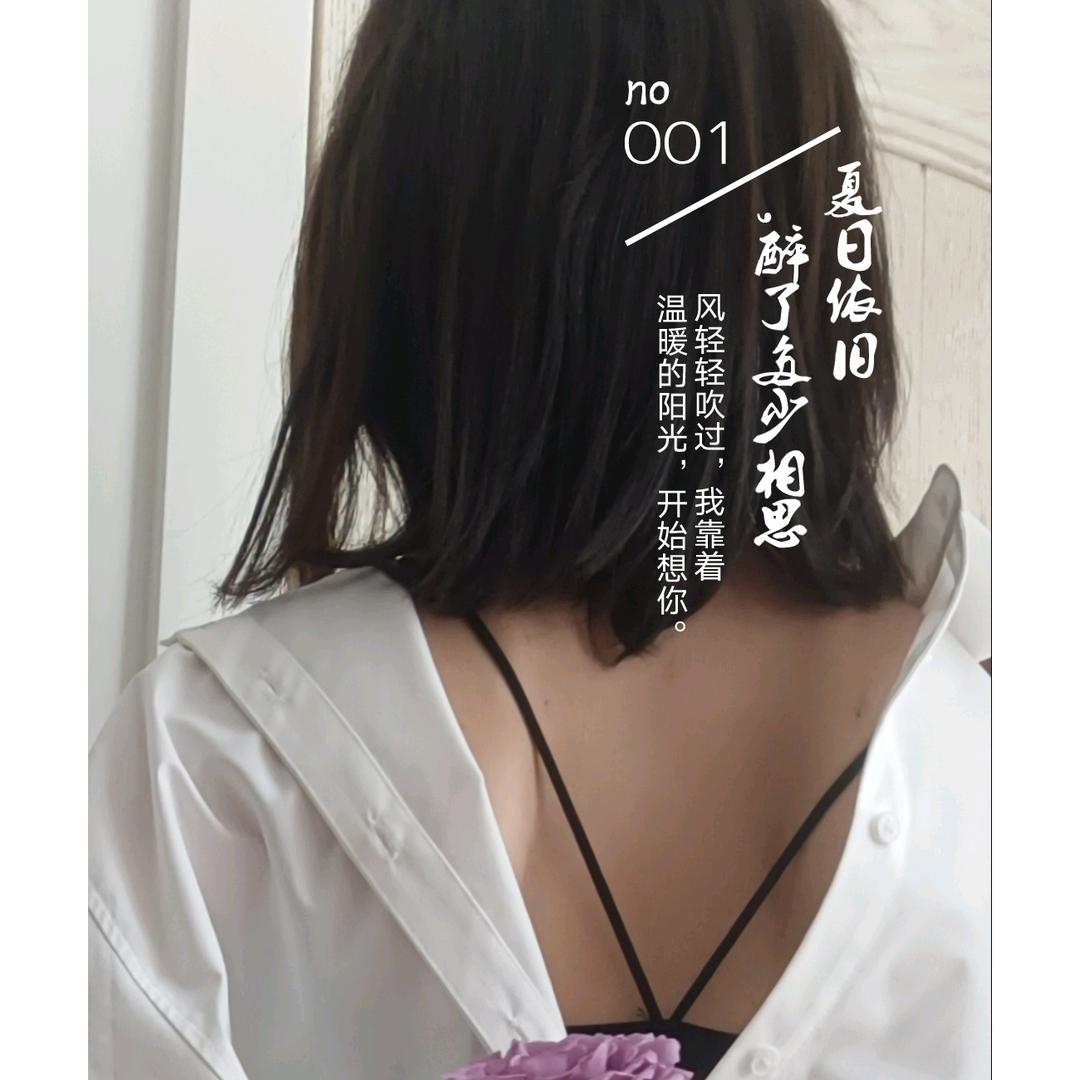 冯家丫头（橱窗有好物）