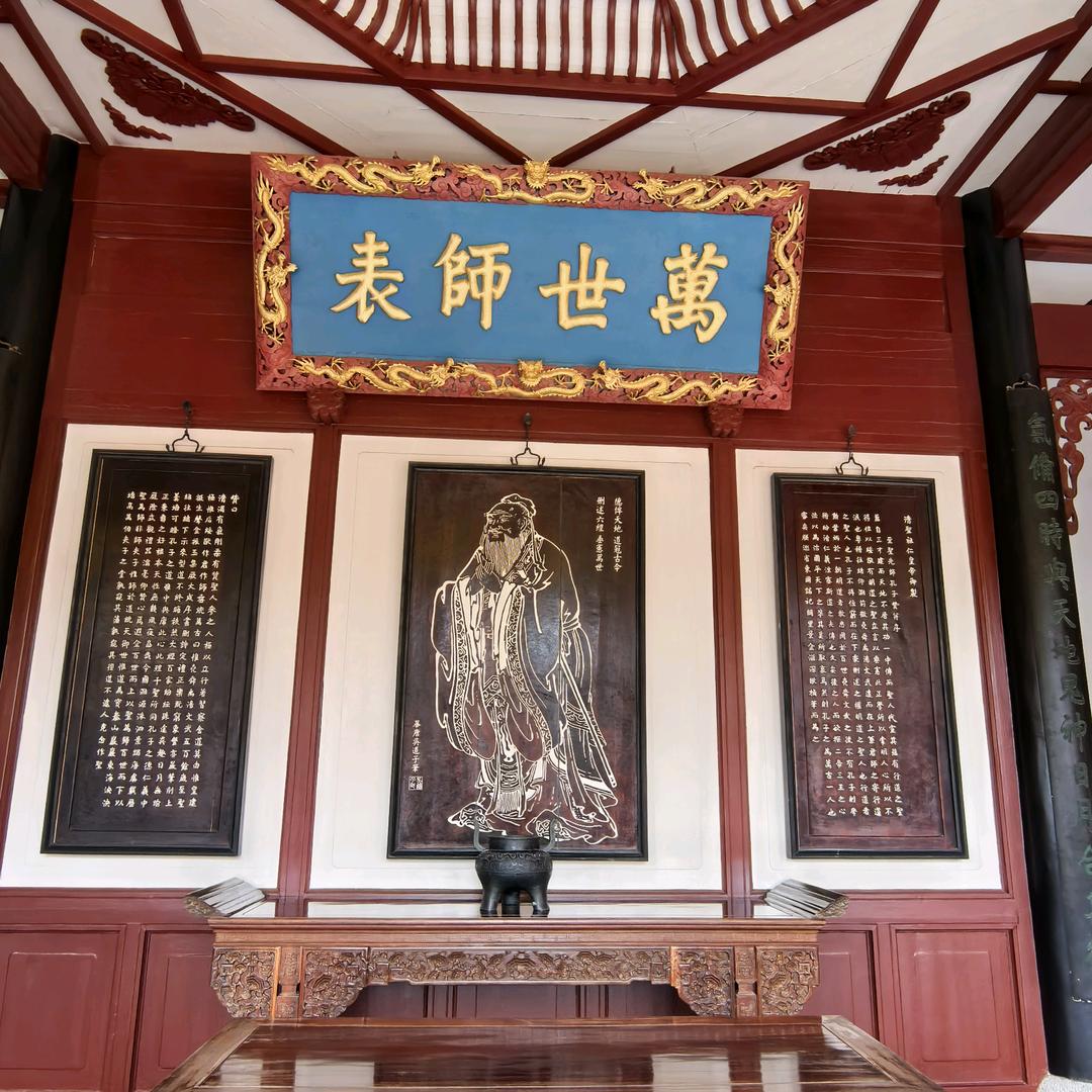 墨韵书香头像