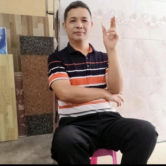 广东哥财源广进