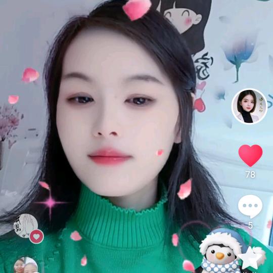💅凤儿💅