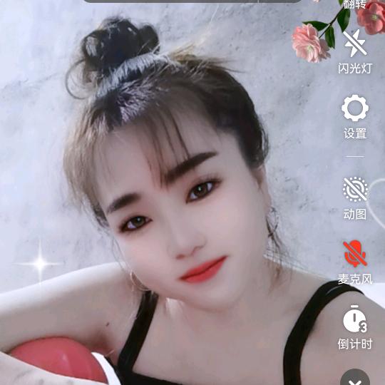染染