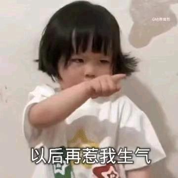 第下一站幸福
