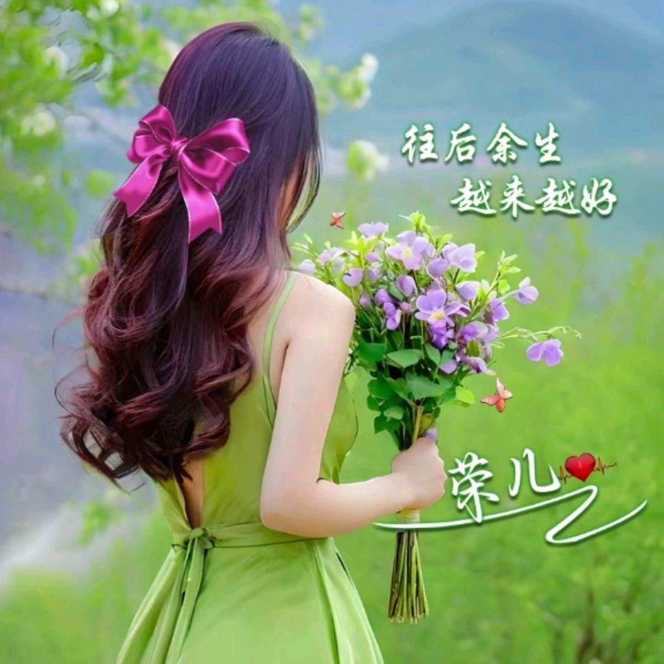 🥀⃝听说糖💞很甜ℒℴѵ