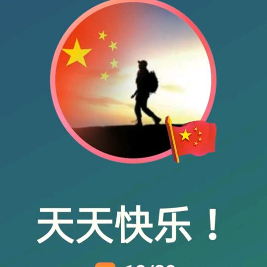 想看云淡风轻