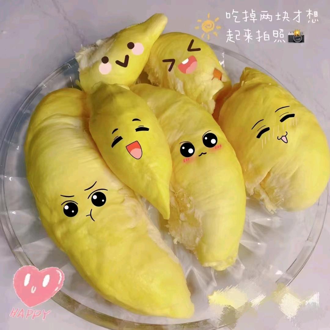 泰国榴莲进口奇异果(批发零售！)