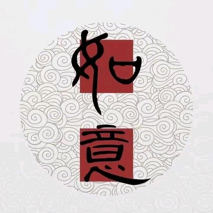 快乐橙子608