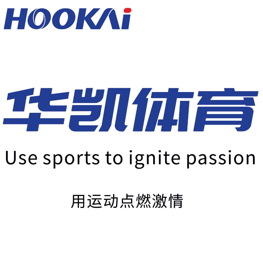 李静武汉华凯体育材料厂家