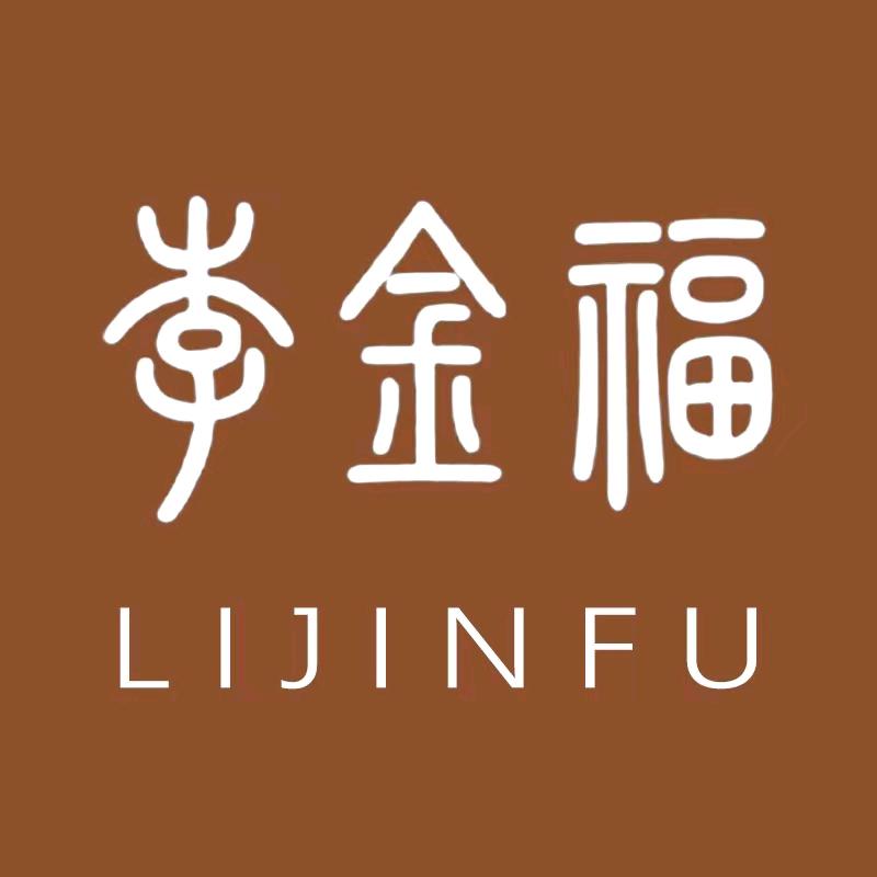 阿福银器工作室