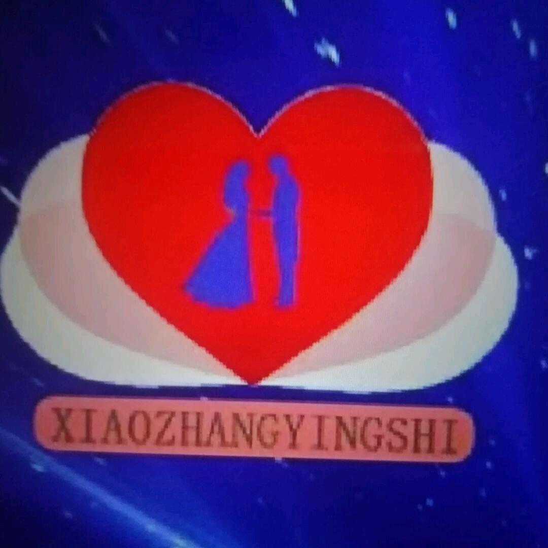 雷雷影视工作室