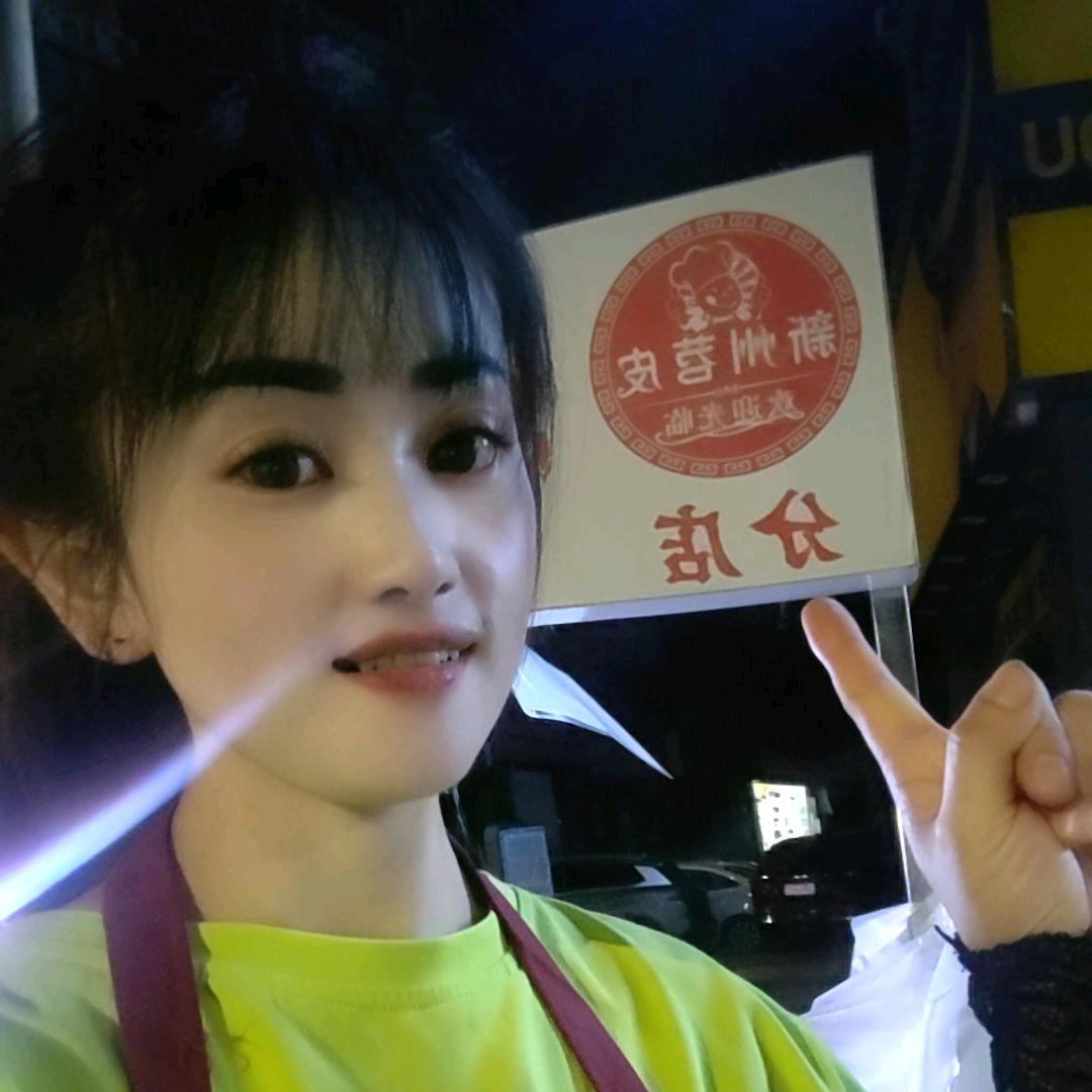 ︶གิۣۖิۣۖิۣۖิWꦿangじృ༊