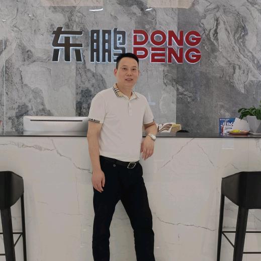 毕节东鹏瓷砖|坤哥