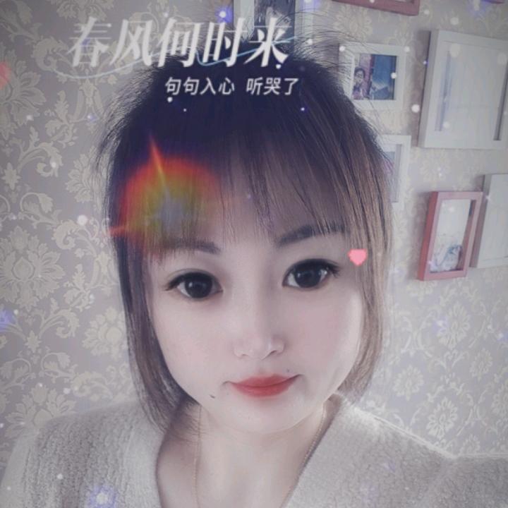 老板电器毕晶晶