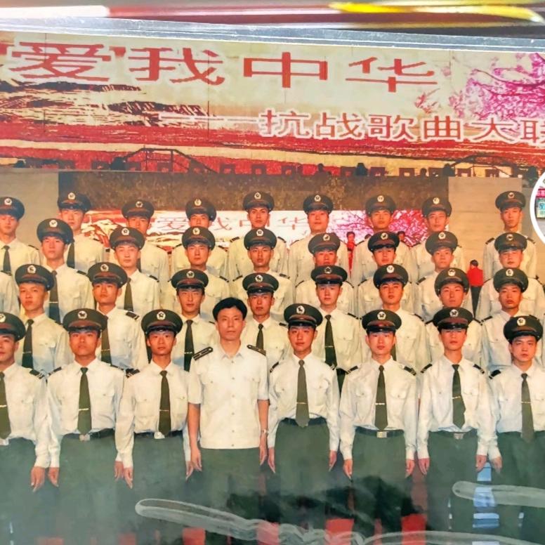 闪耀的玉佩