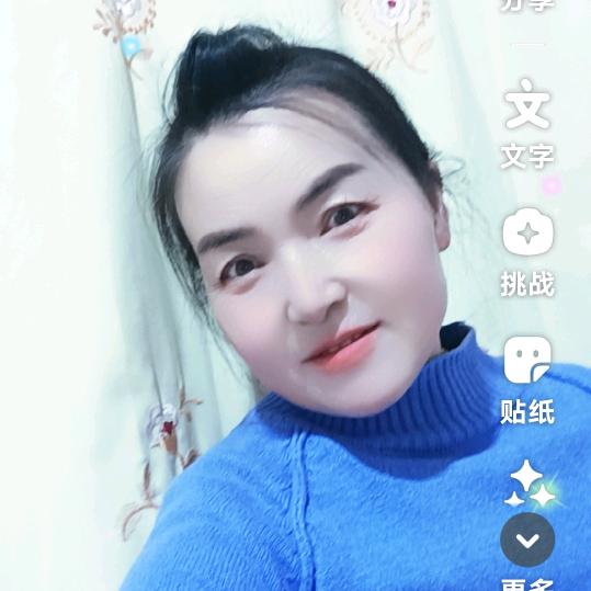 明天更好