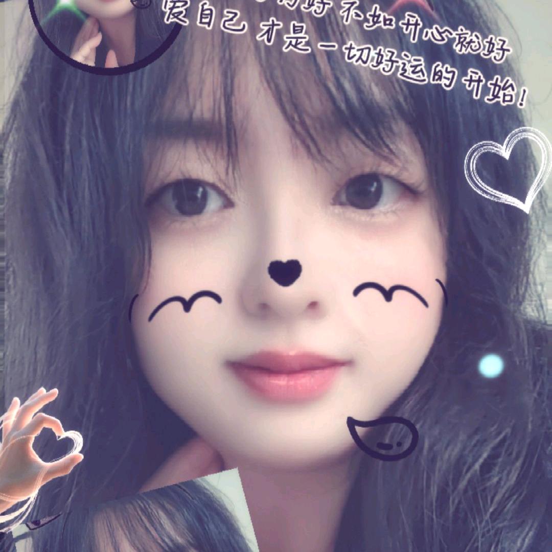娜娜