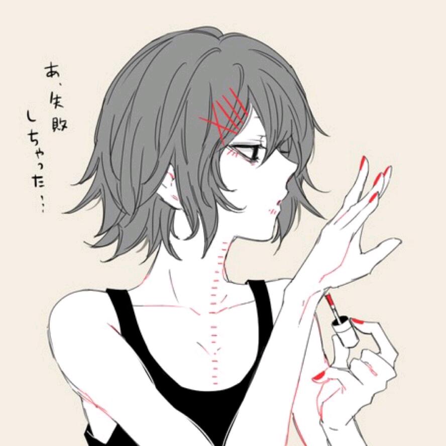铃屋什造